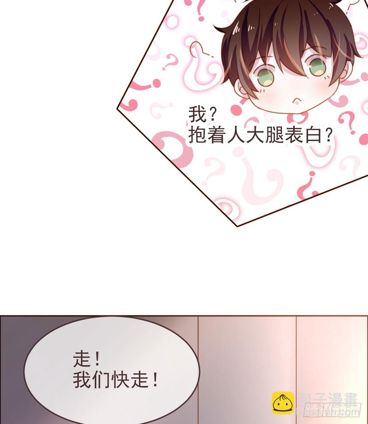 第1话(1/2)-第2话