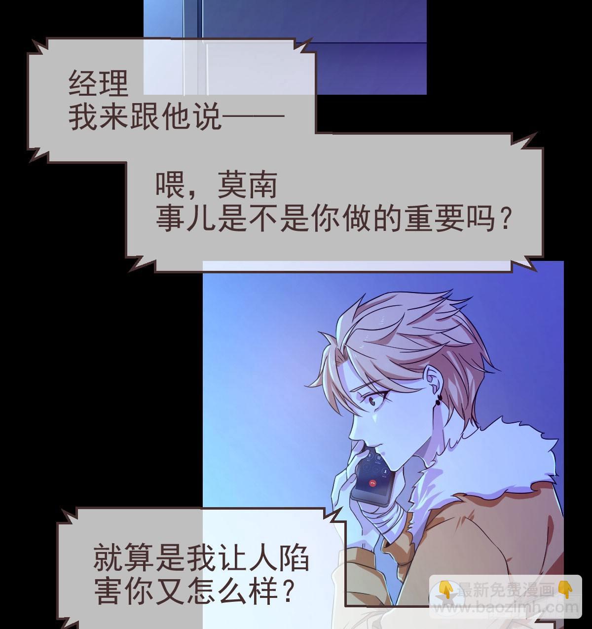 第1话(1/2)-第2话