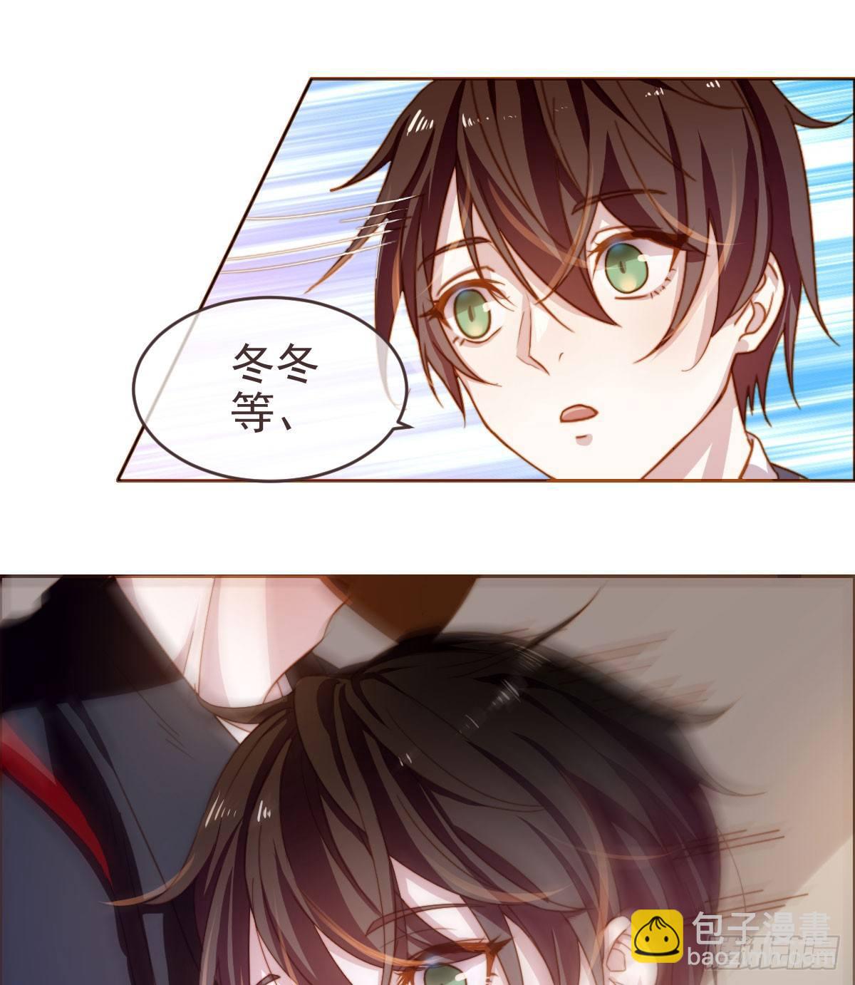 第1话(1/2)-第2话