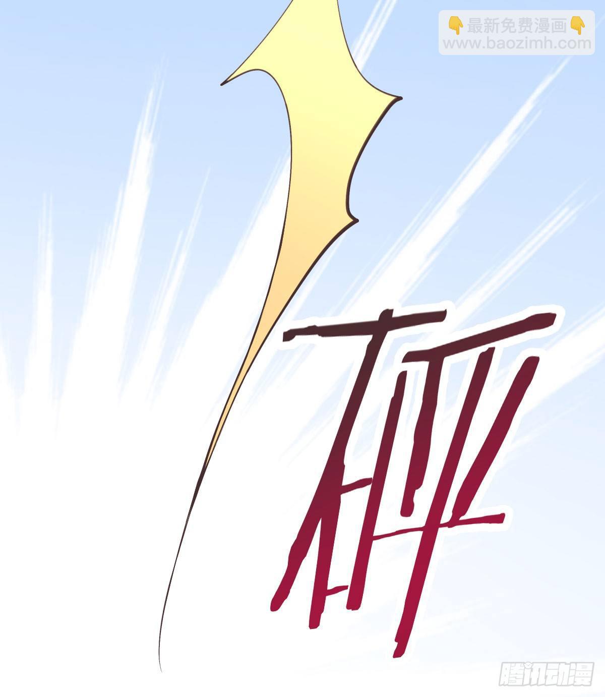 第1话(1/2)-第2话