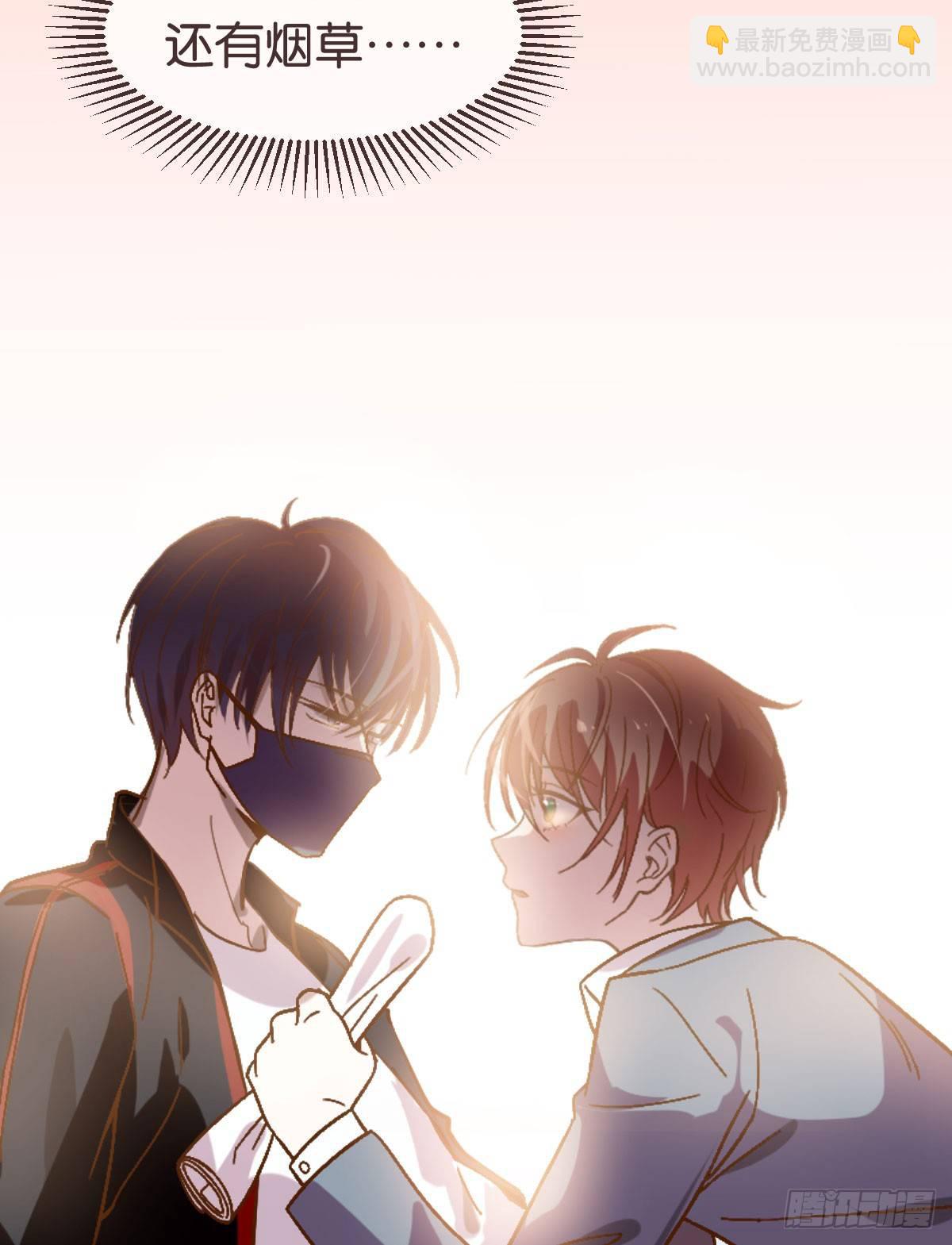 第1话(1/2)-第2话