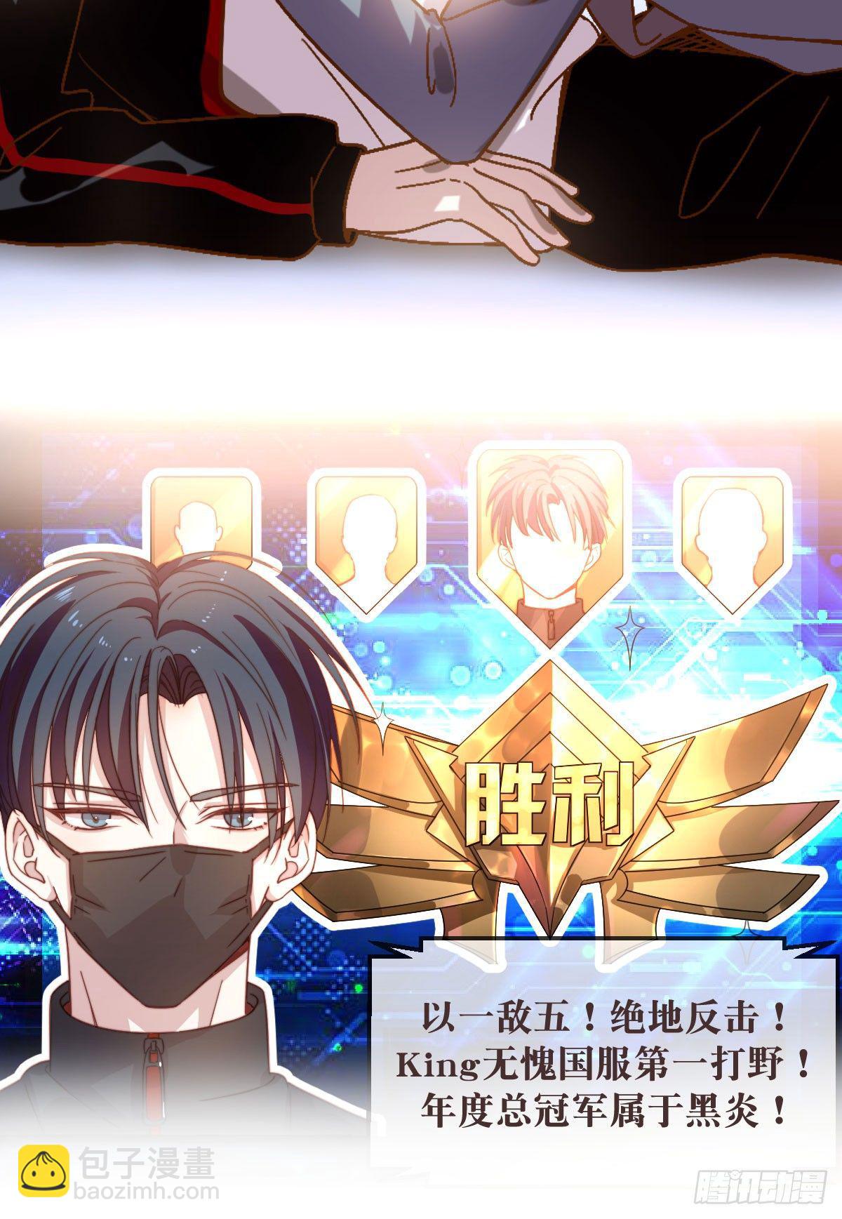 第1话(1/2)-第2话