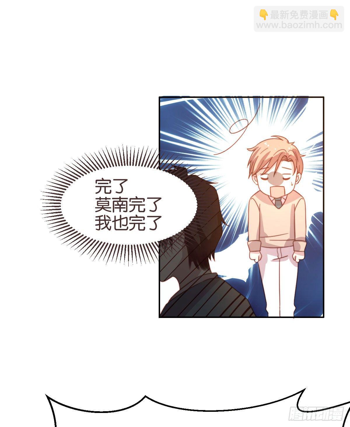 第1话(1/2)-第2话