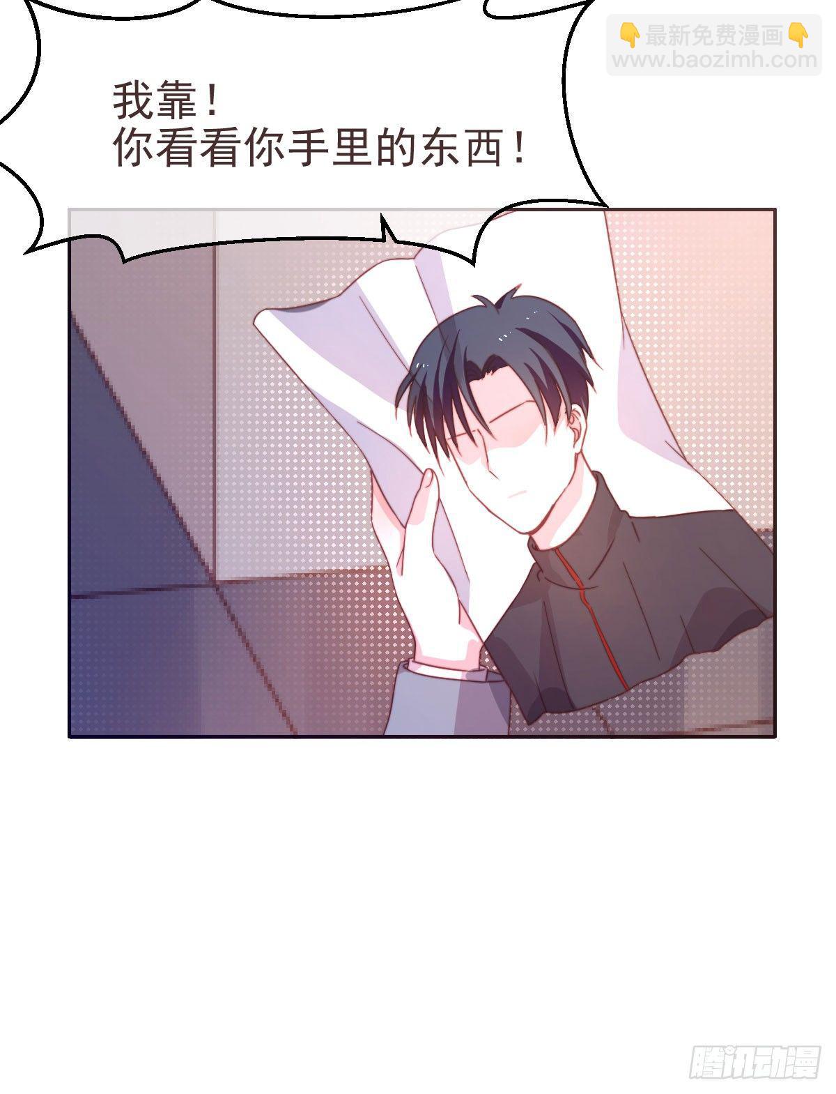 第1话(1/2)-第2话