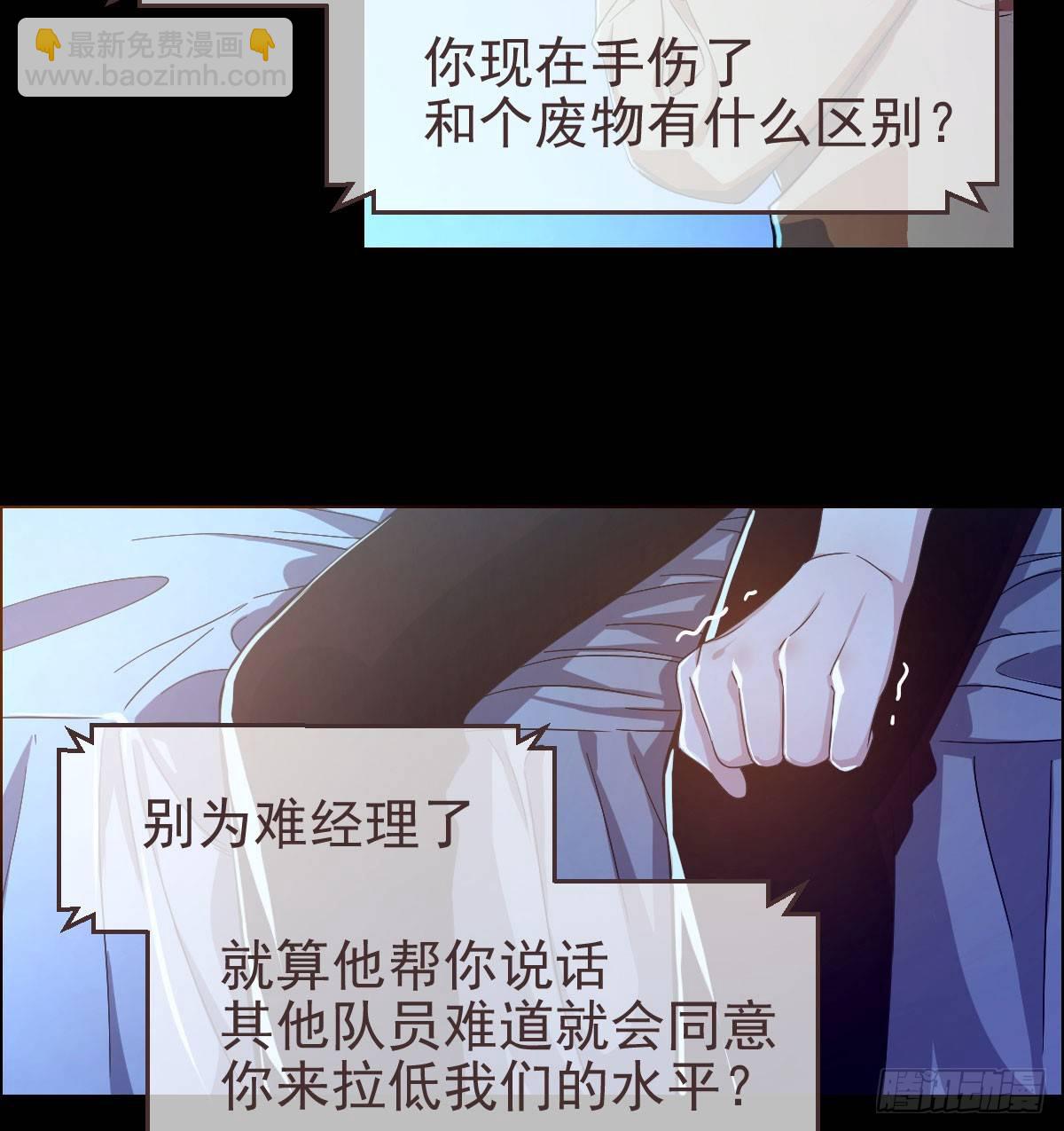 第1话(1/2)-第2话