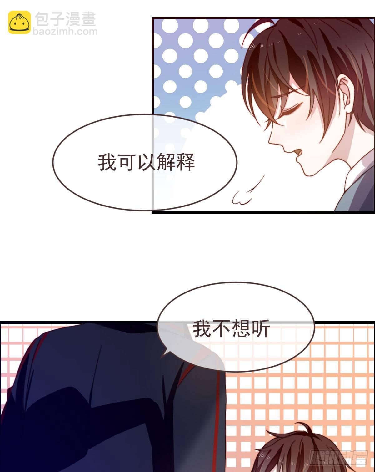 第1话(1/2)-第2话