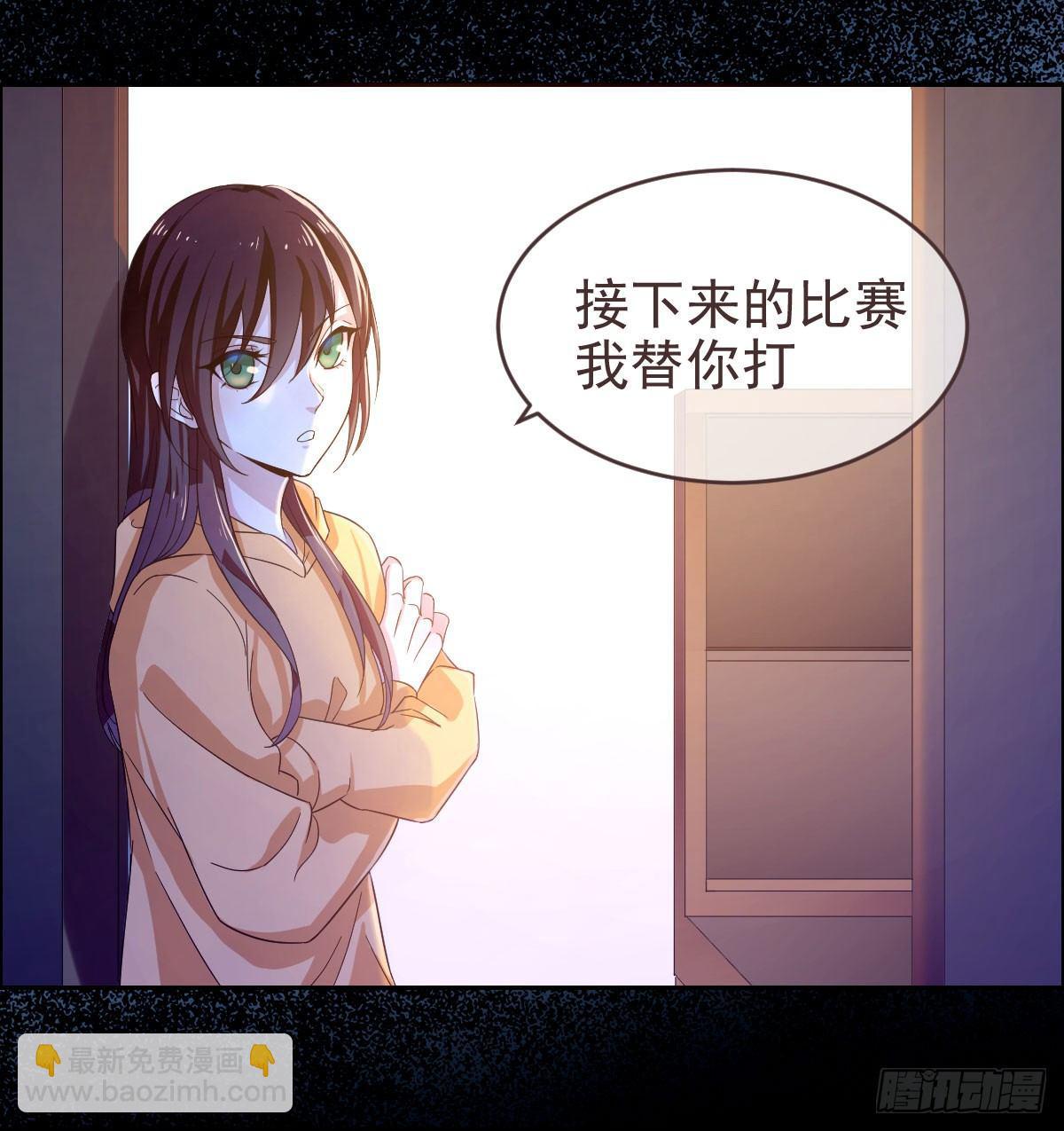 第1话(1/2)-第2话