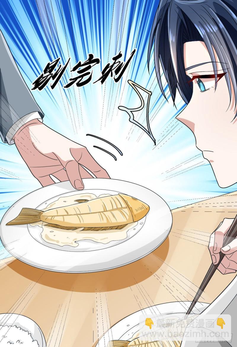 第104话(1/2)-第106话