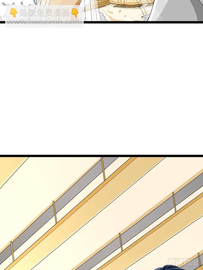 第104话(1/2)-第106话