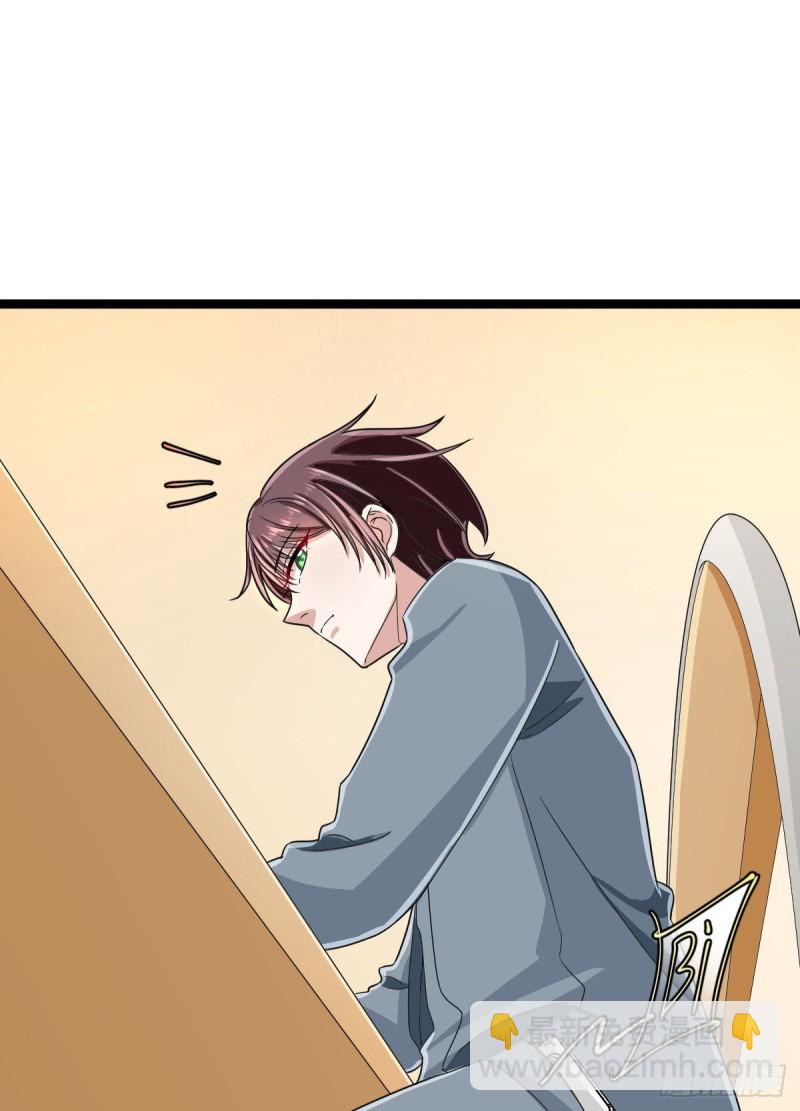 第104话(1/2)-第106话