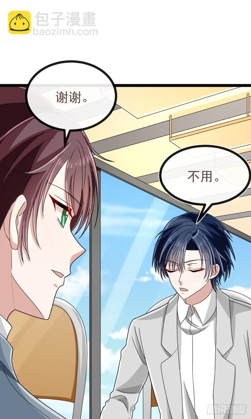 第104话(1/2)-第106话