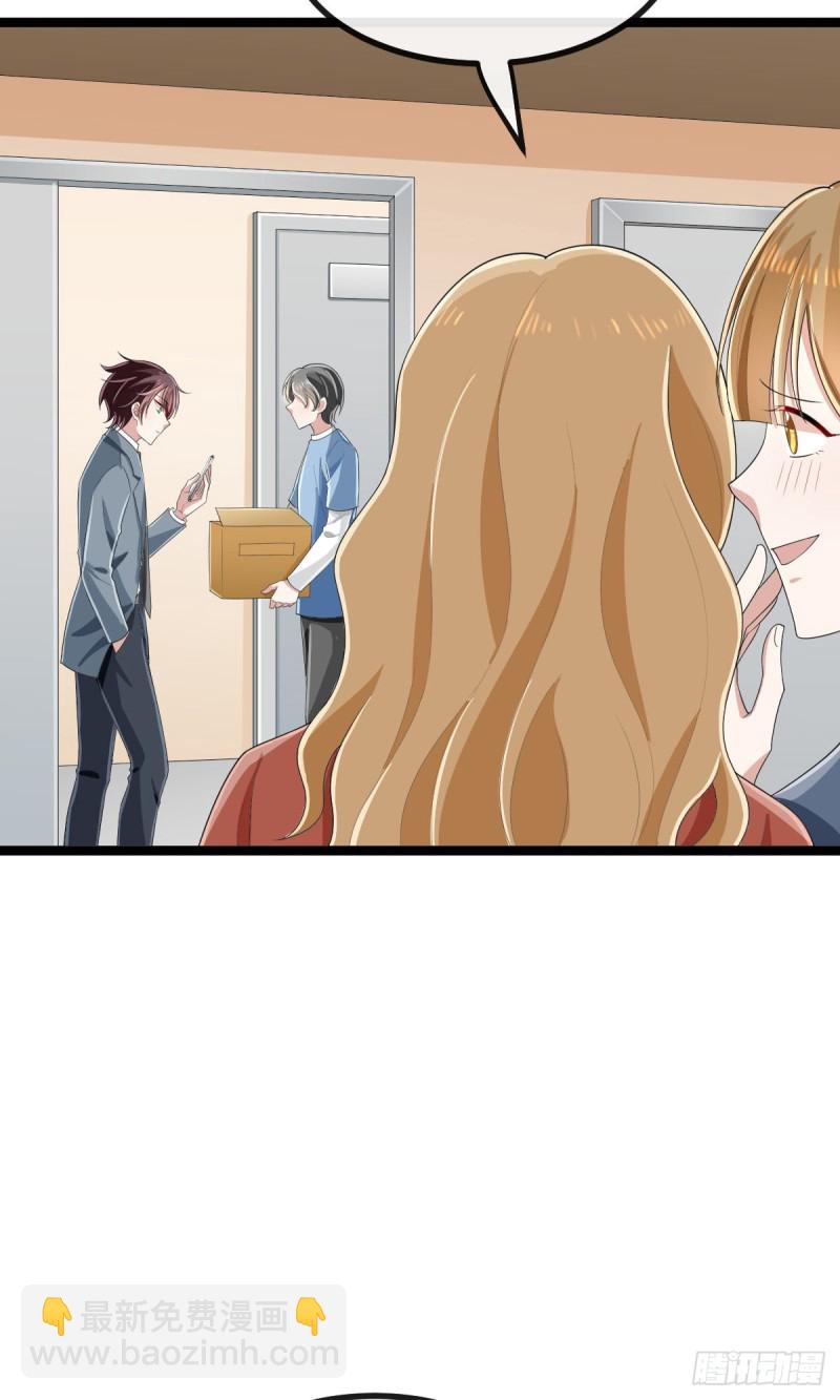 第104话(1/2)-第106话