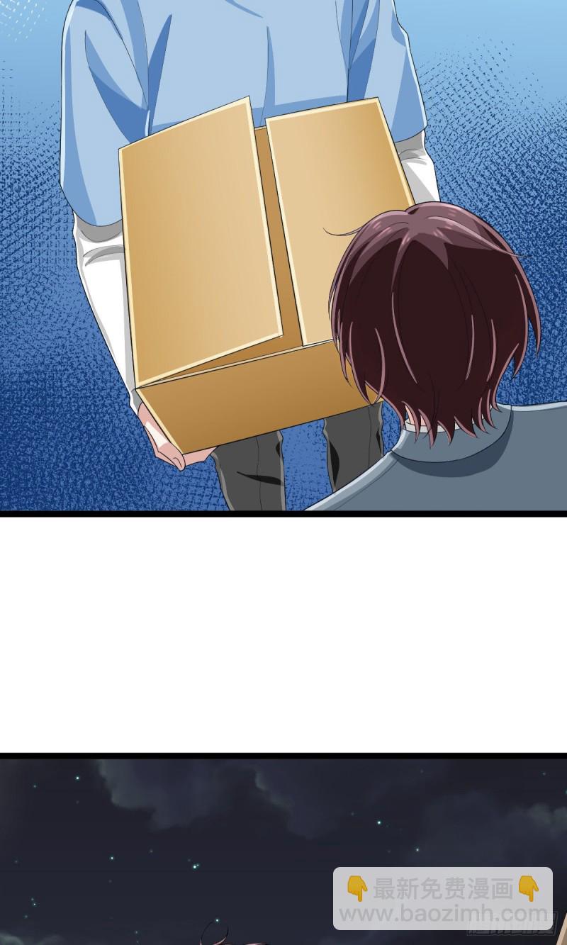 第104话(1/2)-第106话