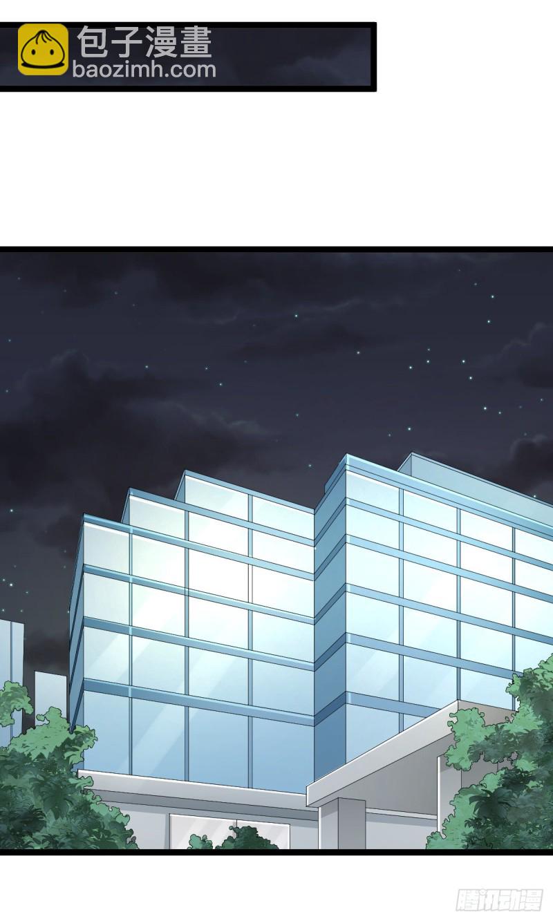 第104话(1/2)-第106话