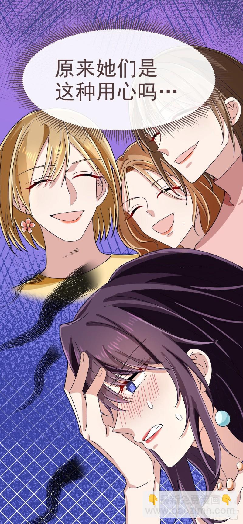 第104话(1/2)-第106话