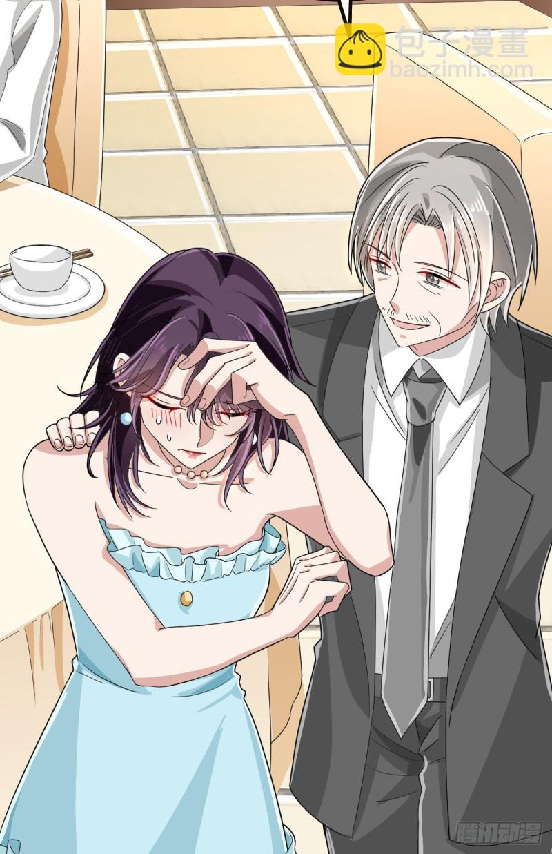 第104话(1/2)-第106话