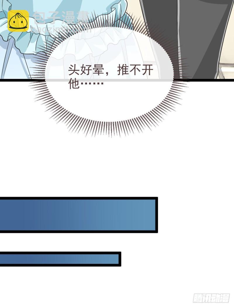 第104话(1/2)-第106话