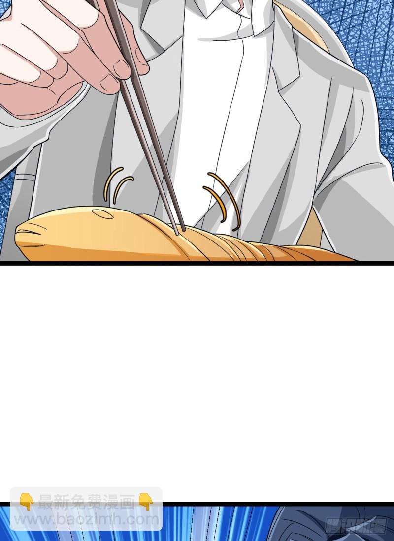 第104话(1/2)-第106话