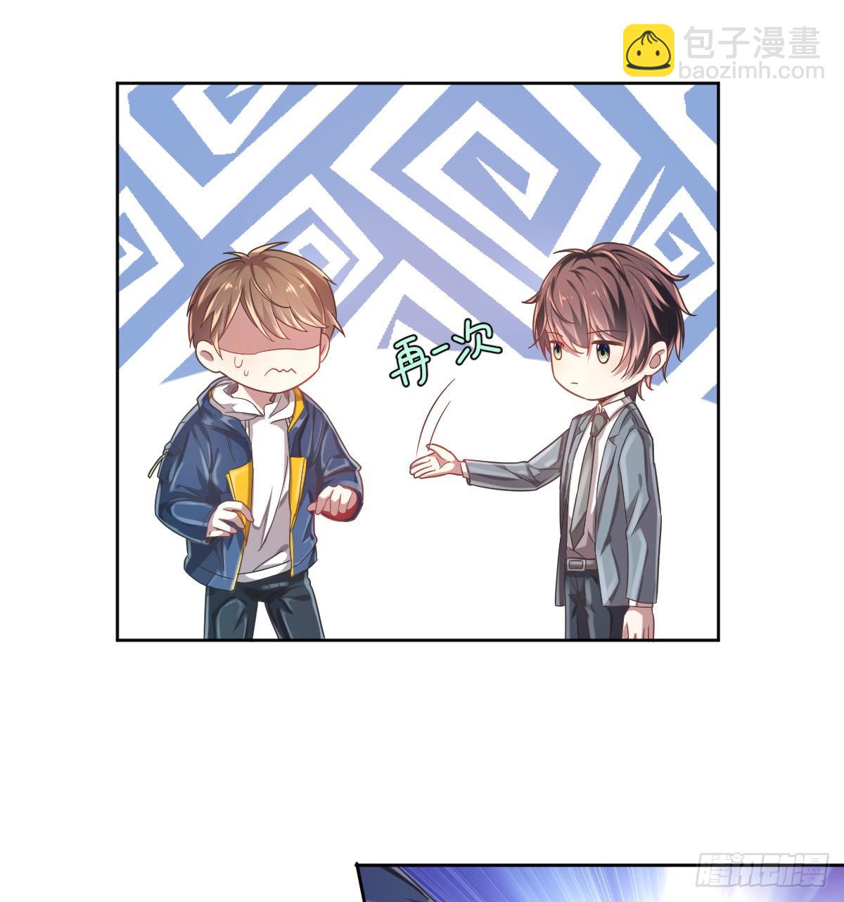 第11话(1/2)-第12话