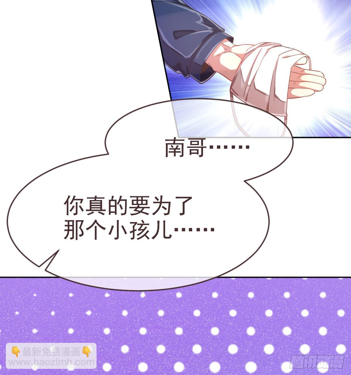 第11话(1/2)-第12话