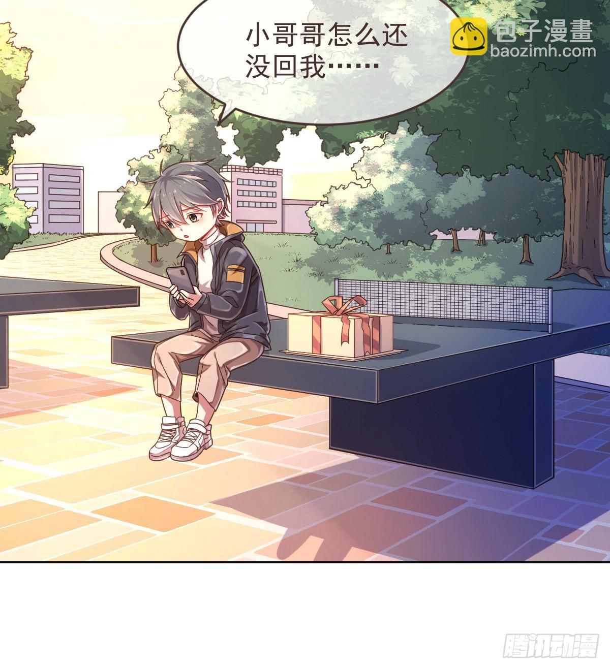 第11话(1/2)-第12话