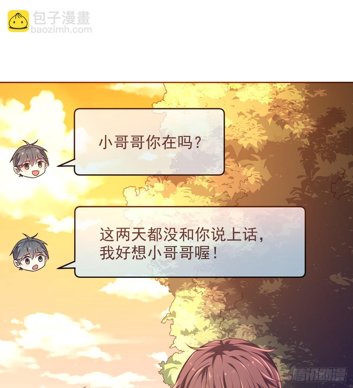 第11话(1/2)-第12话