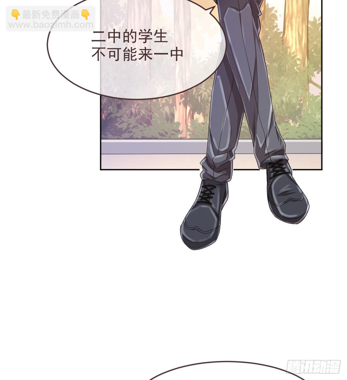 第11话(1/2)-第12话