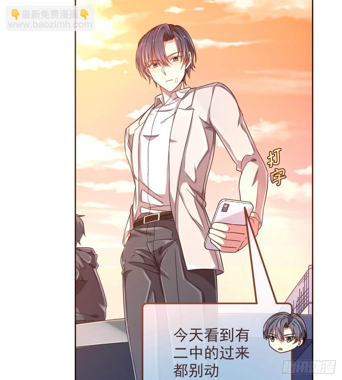 第11话(1/2)-第12话