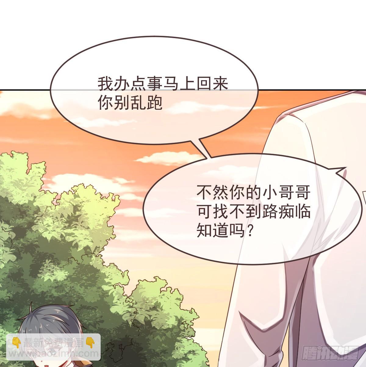 第11话(1/2)-第12话