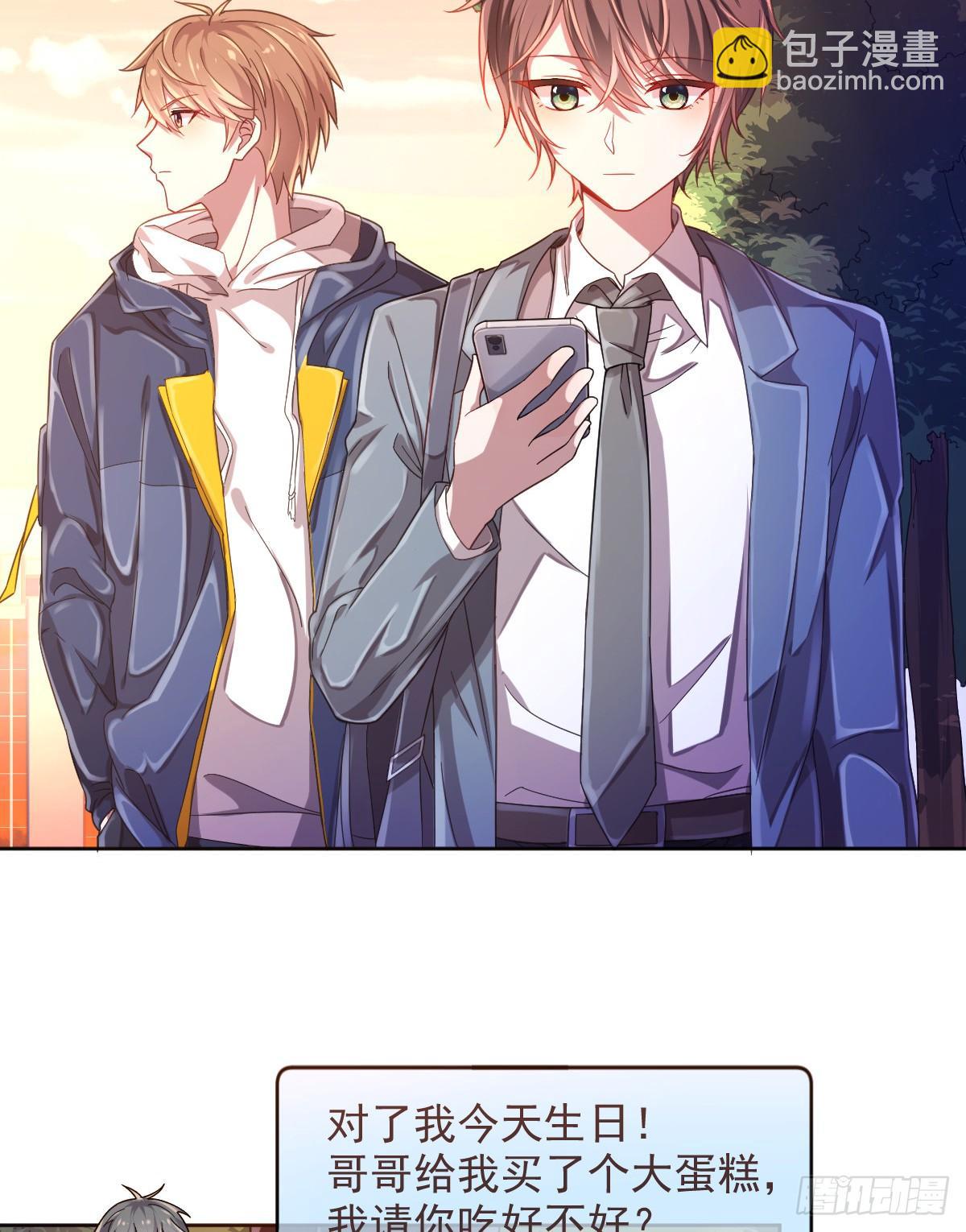 第11话(1/2)-第12话