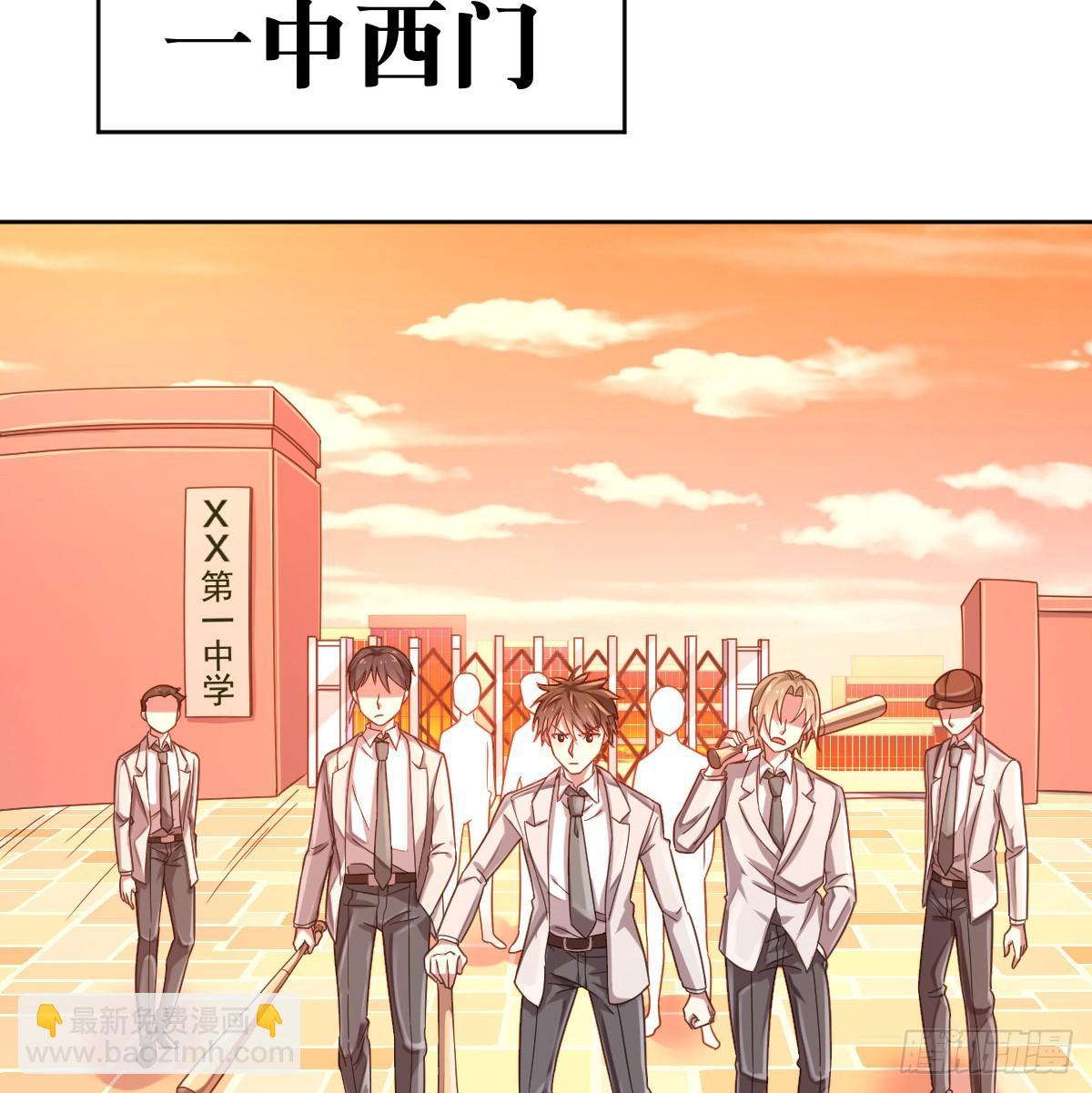 第11话(1/2)-第12话