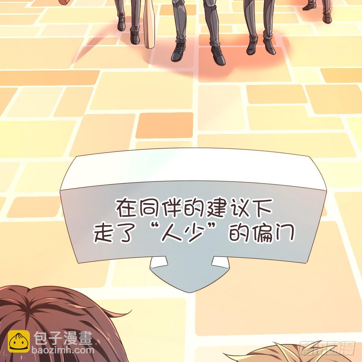 第11话(1/2)-第12话