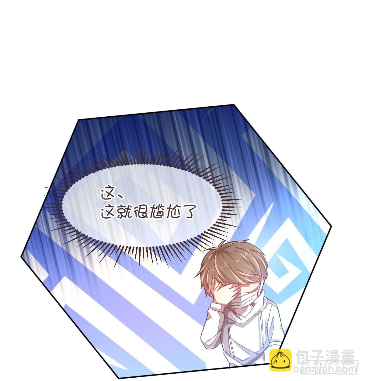 第11话(1/2)-第12话