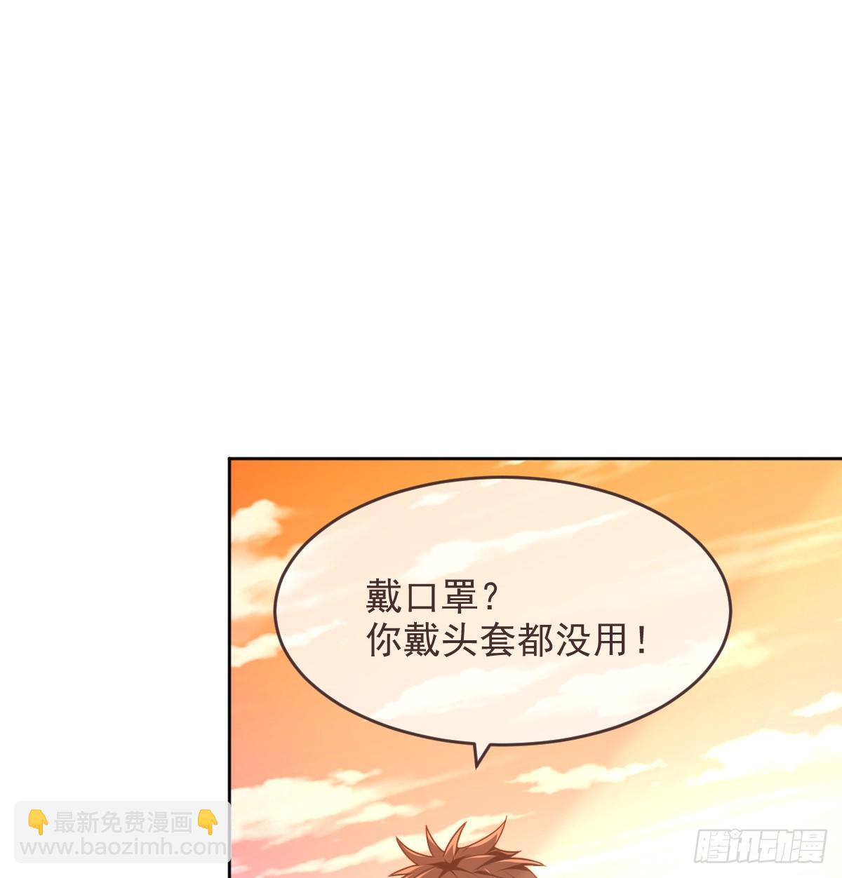 第11话(1/2)-第12话