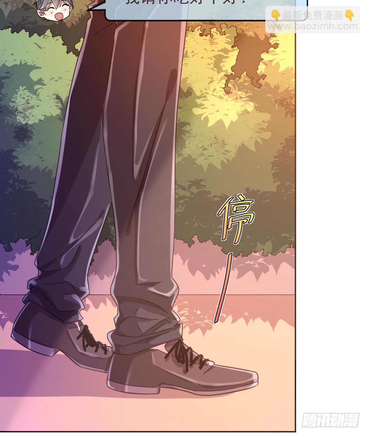 第11话(1/2)-第12话