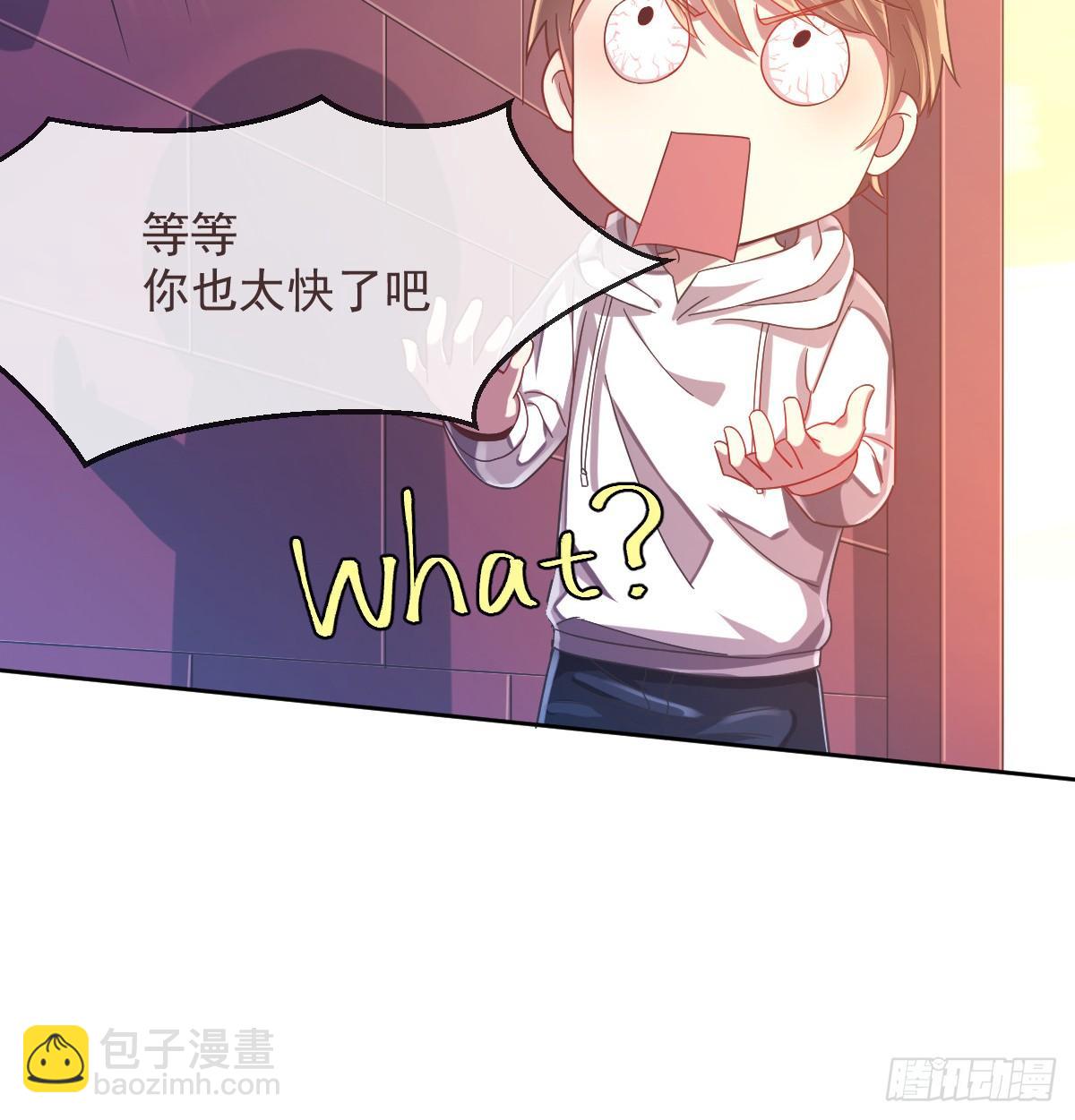 第11话(1/2)-第12话