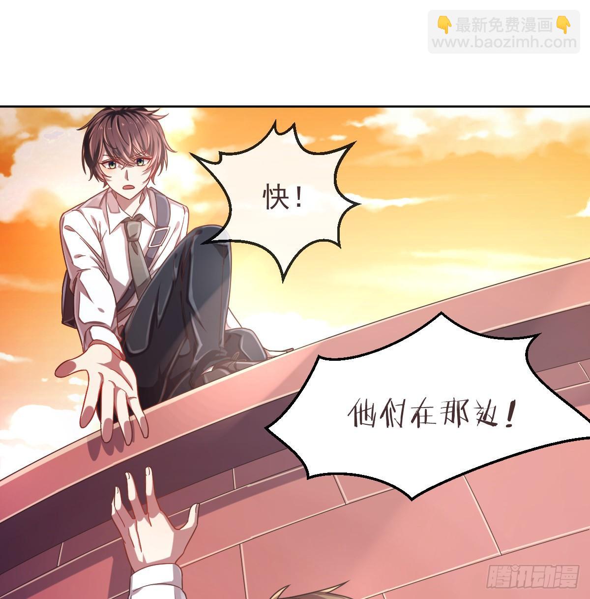 第11话(1/2)-第12话