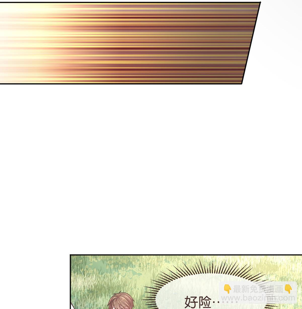 第11话(1/2)-第12话