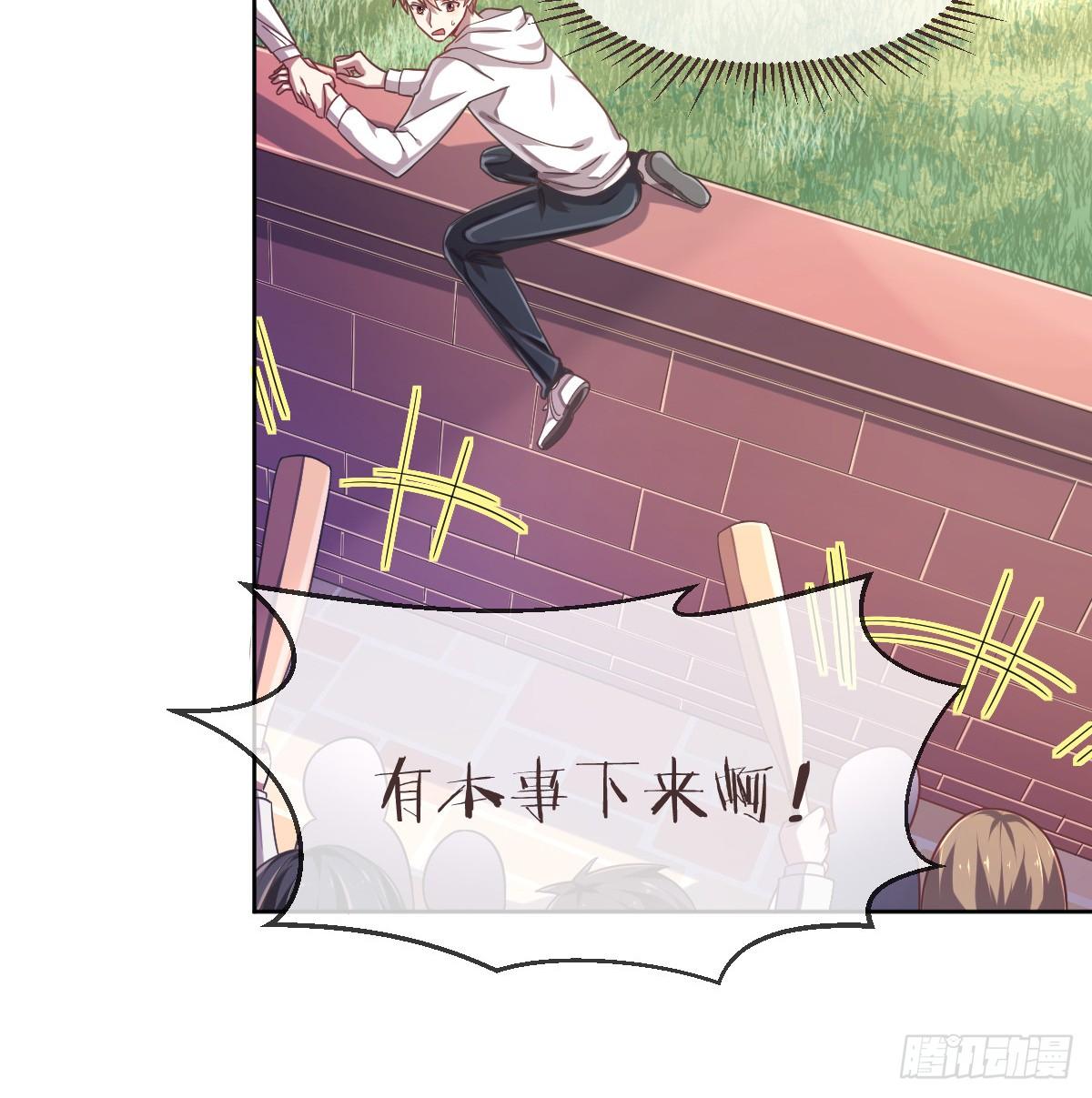 第11话(1/2)-第12话