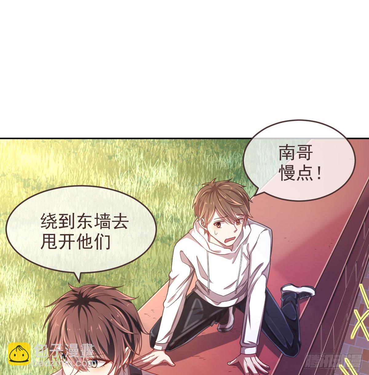 第11话(1/2)-第12话