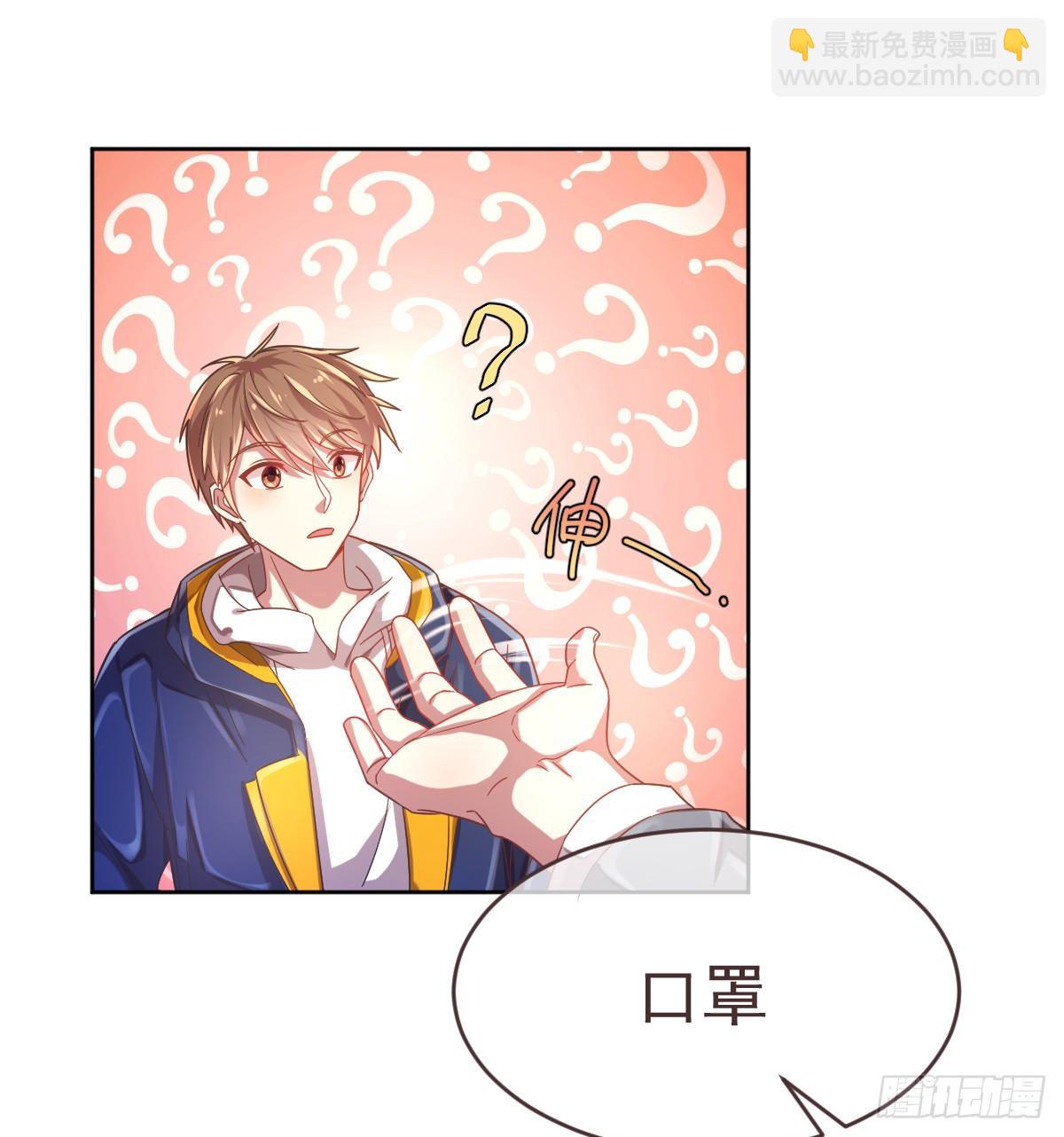 第11话(1/2)-第12话