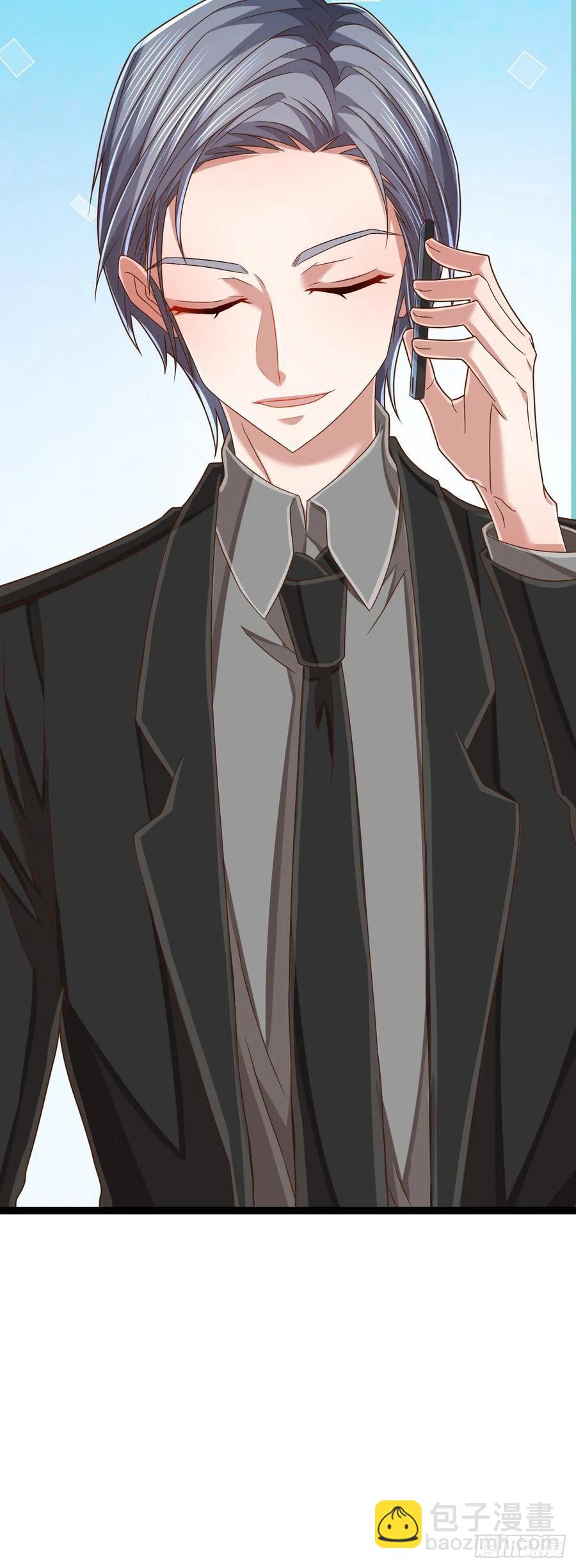 第110话(1/2)-第112话