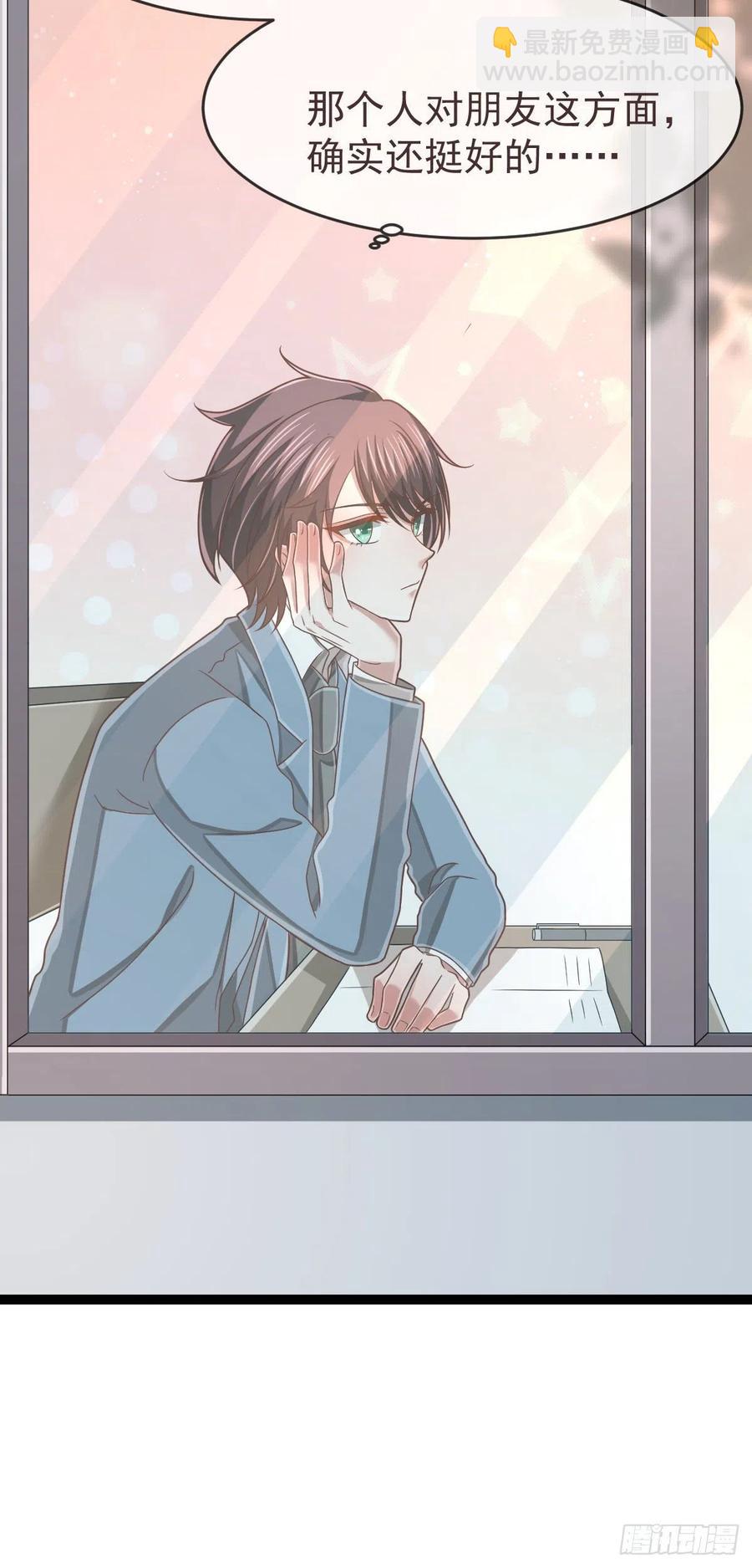 第110话(1/2)-第112话