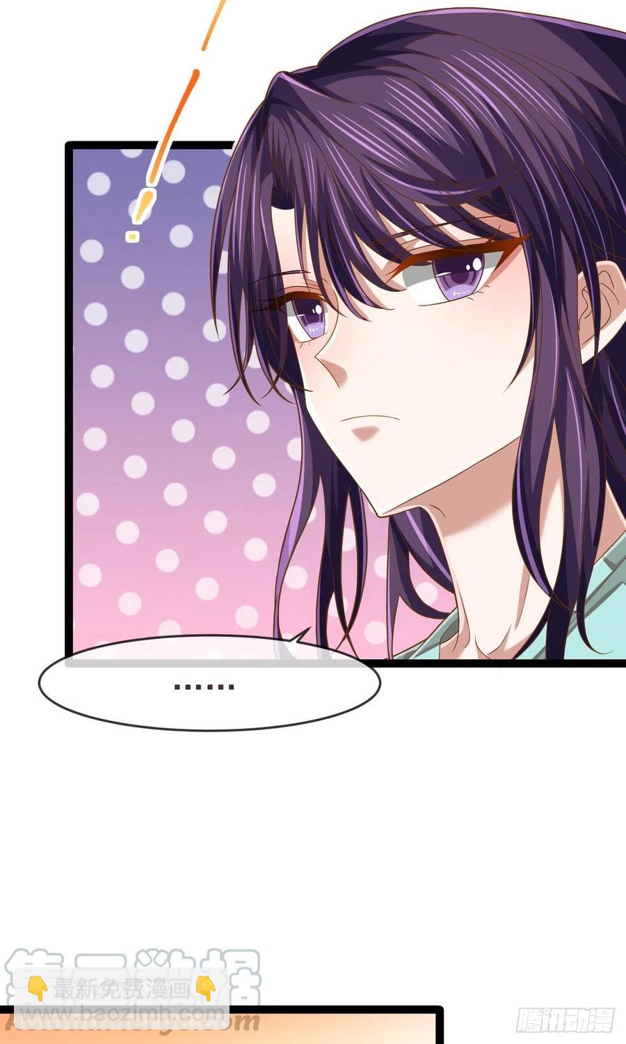 第110话(1/2)-第112话