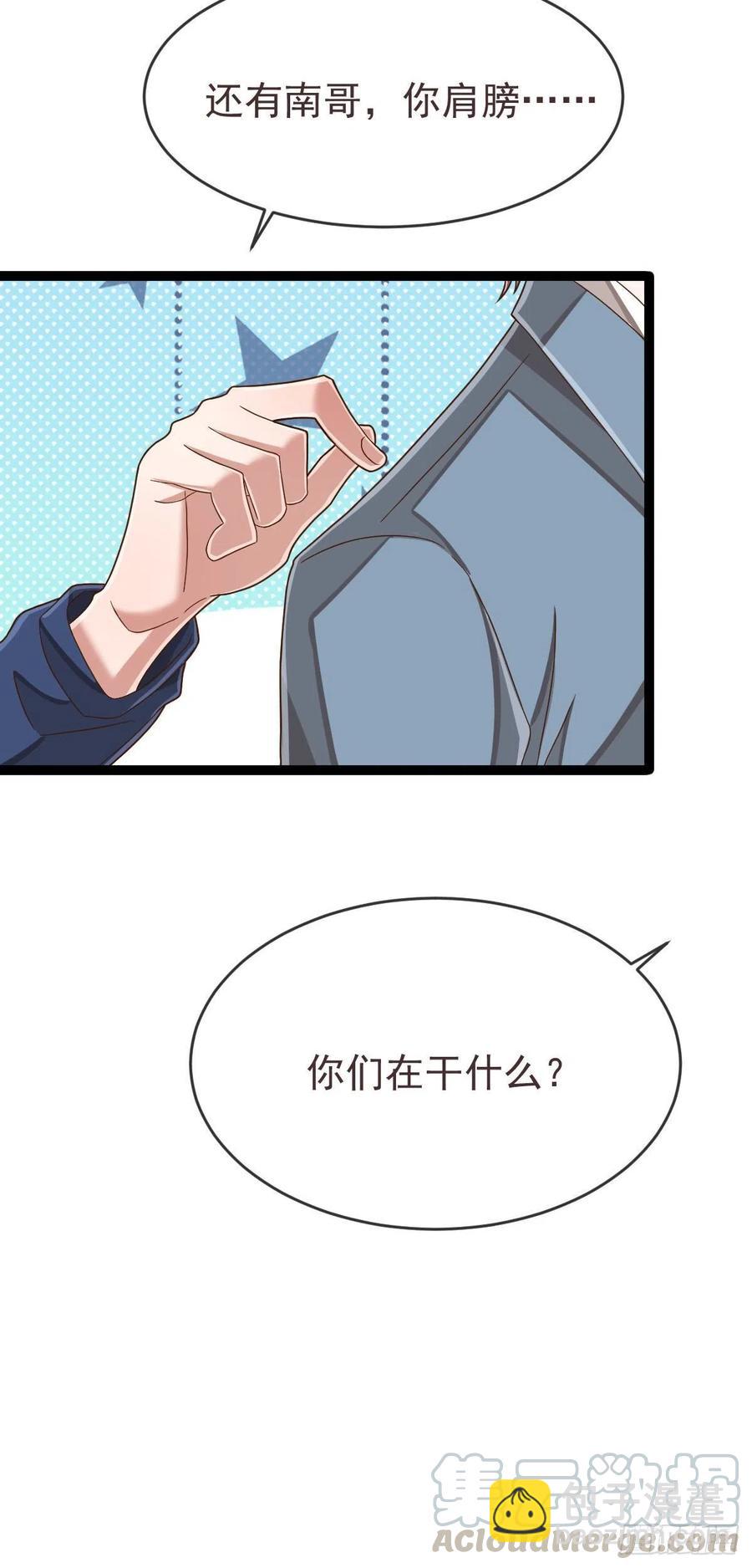 第110话(1/2)-第112话