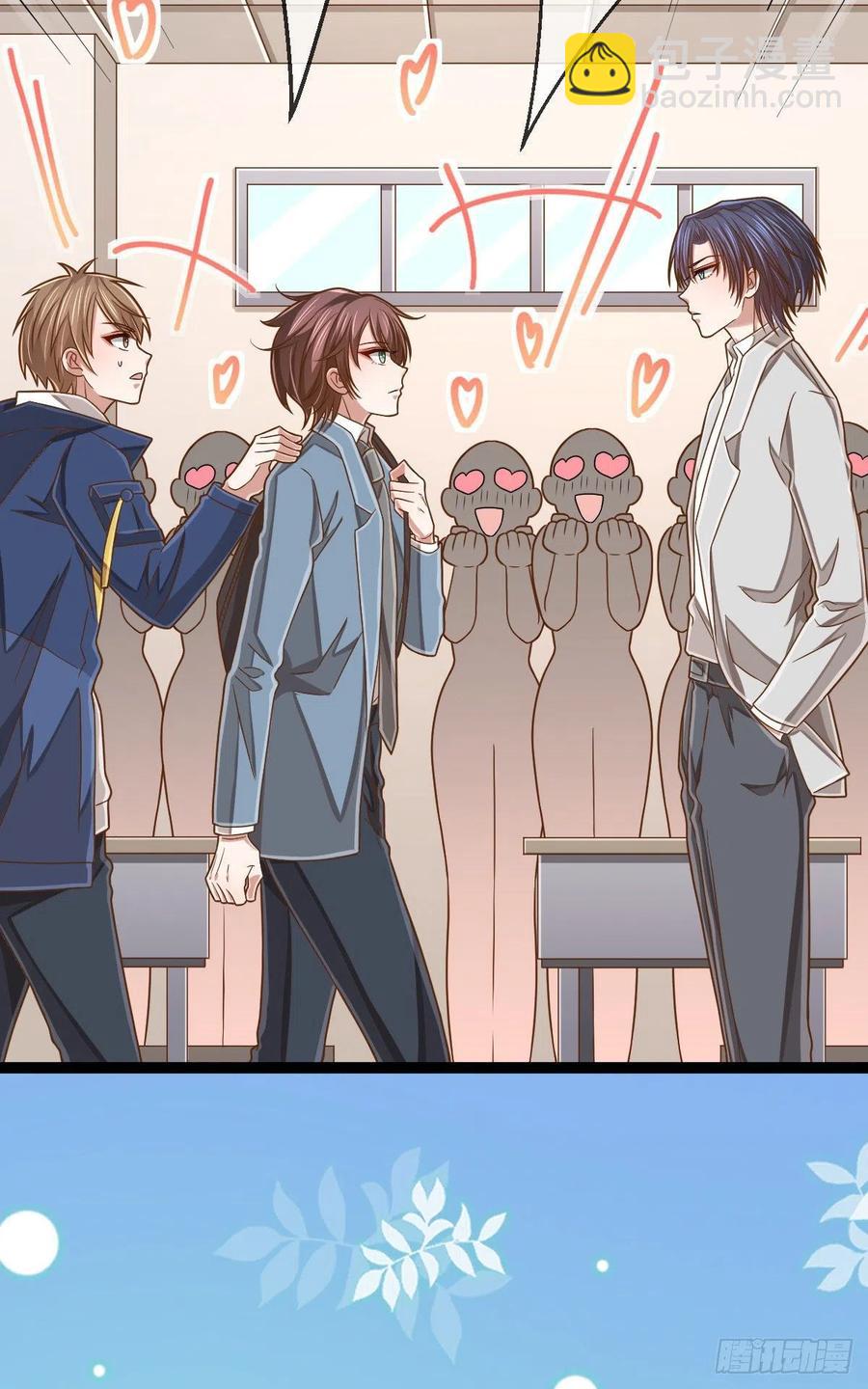 第110话(1/2)-第112话