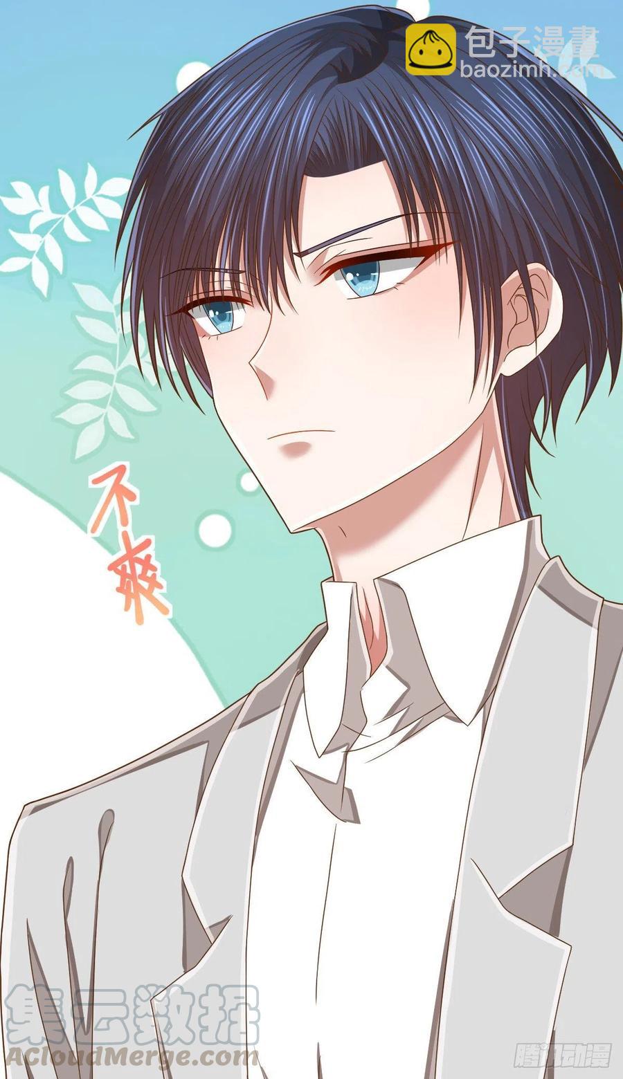 第110话(1/2)-第112话