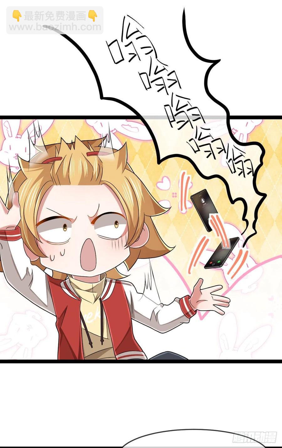 第112话(1/2)-第114话