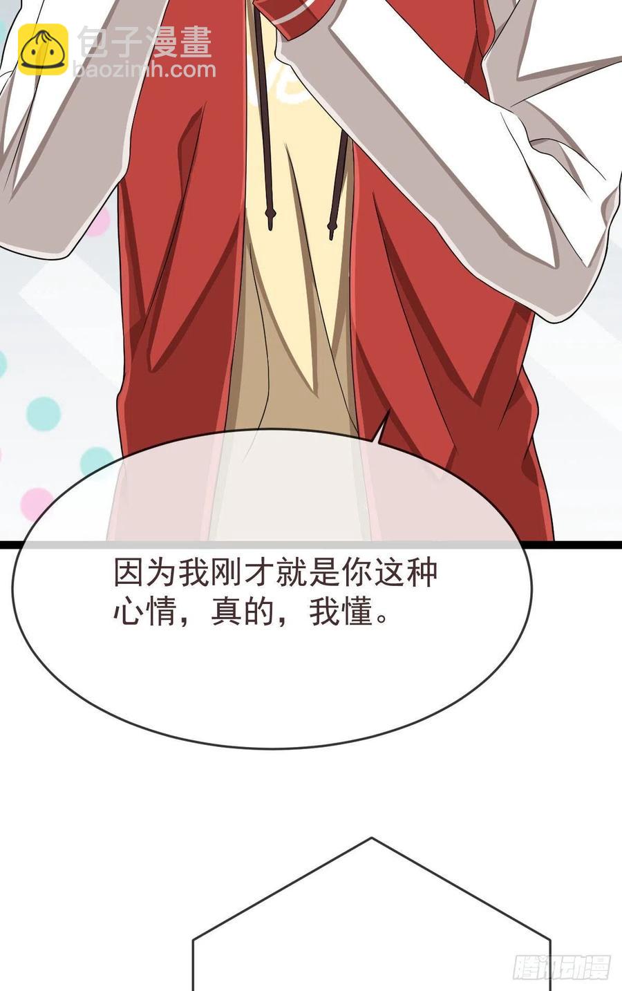 第112话(1/2)-第114话