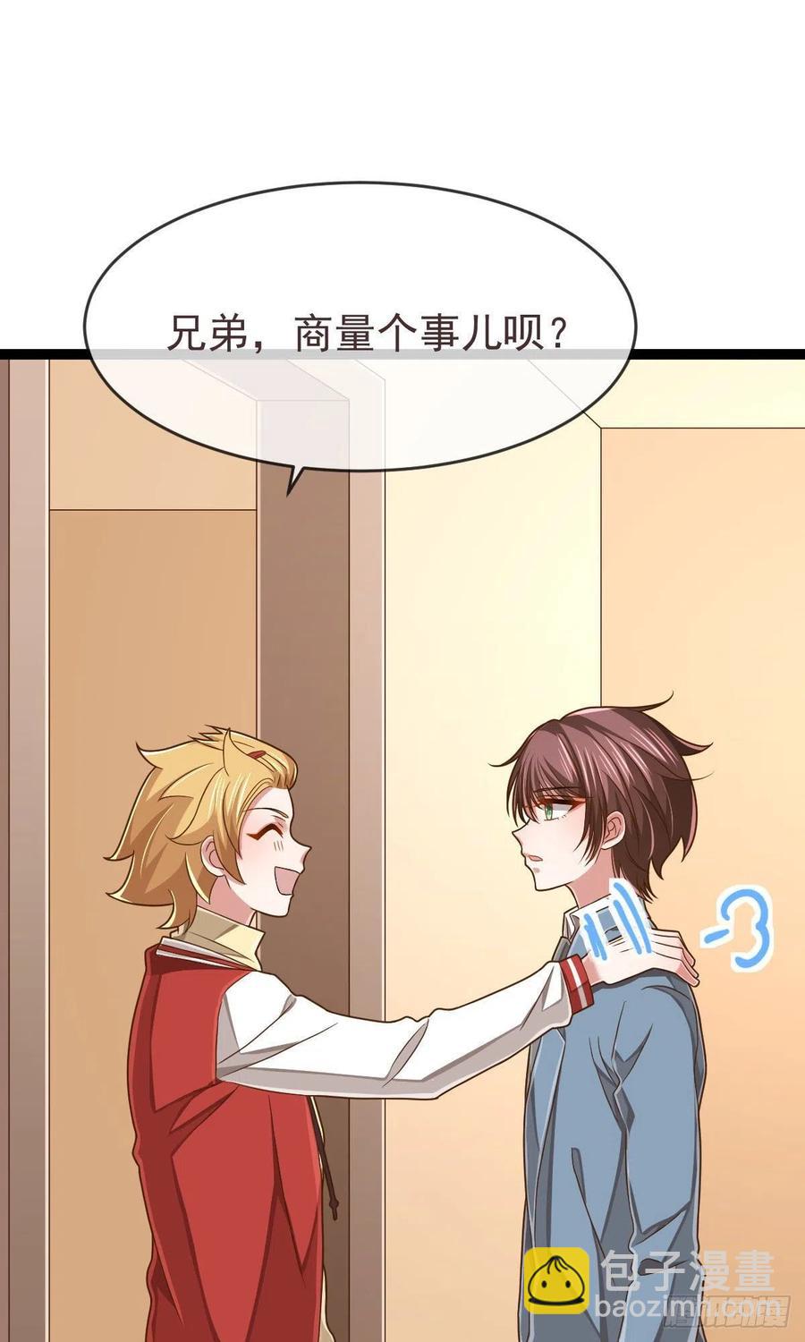 第112话(1/2)-第114话